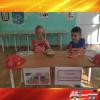 пожарная безопасность